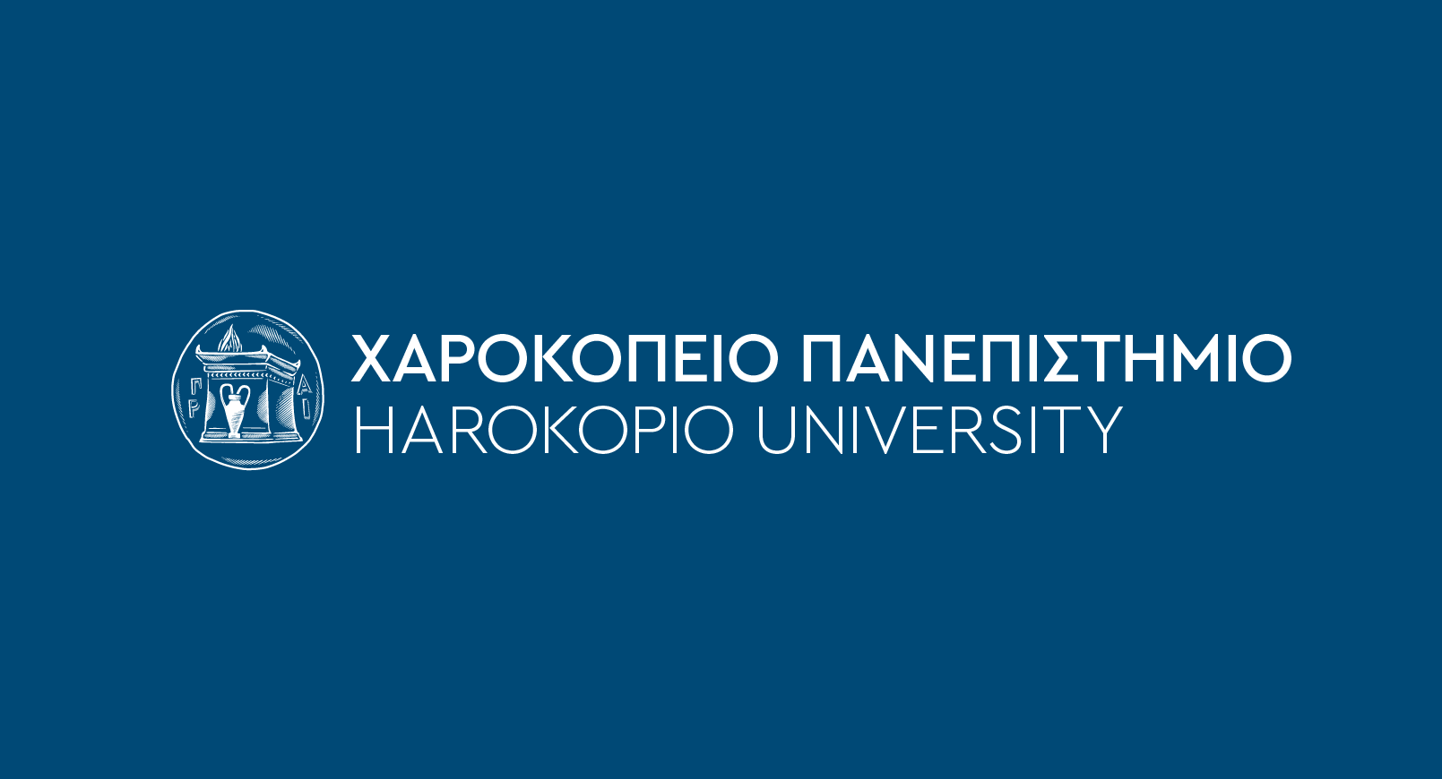 Χαροκόπειο Πανεπιστήμιο